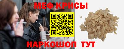 тгк Ярославль