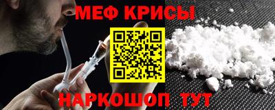 тгк Ярославль