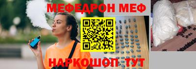 гидропоника Ярцево