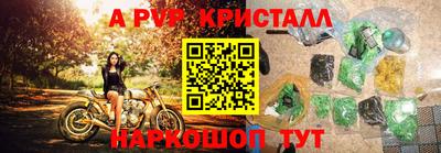 гидропоника Ярцево