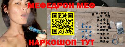 гидропоника Ярцево