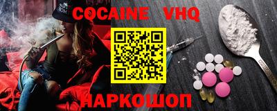 гидропоника Ярцево