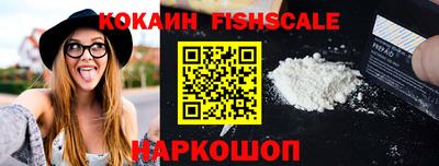 гидропоника Ярцево