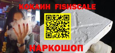 крисы Янаул