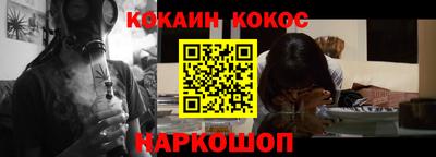 тгк Ярославль