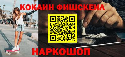 тгк Ярославль