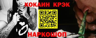 крисы Янаул