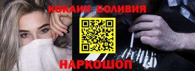 гидропоника Ярцево