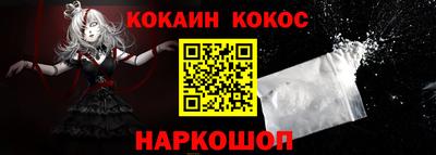 тгк Ярославль