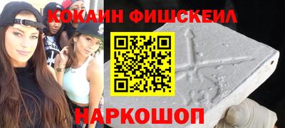 гидропоника Ярцево