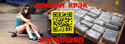 гидропоника Ярцево