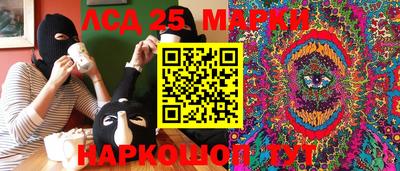 крисы Янаул