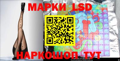 крисы Янаул