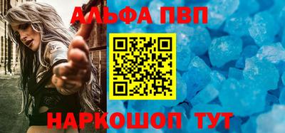 тгк Ярославль