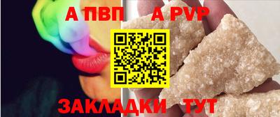 гидропоника Ярцево