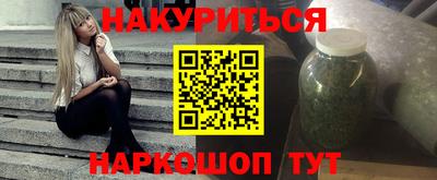 крисы Янаул