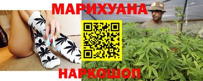 тгк Ярославль