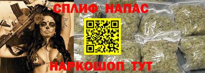 тгк Ярославль