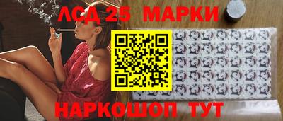 крисы Янаул