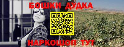 тгк Ярославль