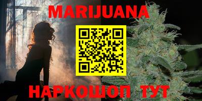 крисы Янаул