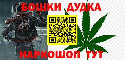 гидропоника Ярцево