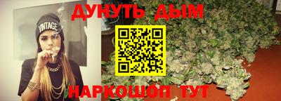 тгк Ярославль