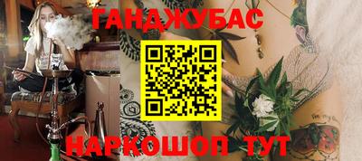 крисы Янаул
