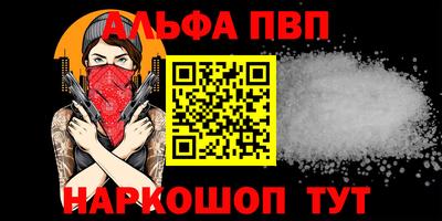 гидропоника Ярцево