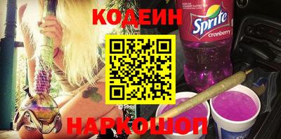 крисы Янаул