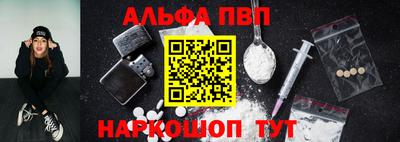 гидропоника Ярцево