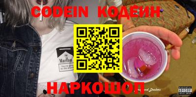 крисы Янаул