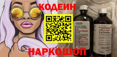 крисы Янаул