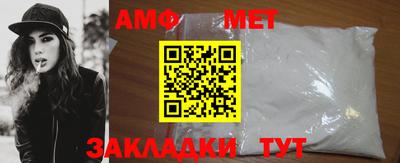 крисы Янаул