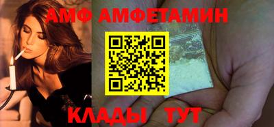 тгк Ярославль