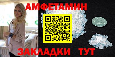 тгк Ярославль