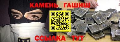 тгк Ярославль