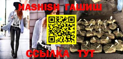 крисы Янаул
