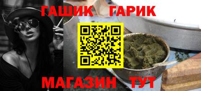 тгк Ярославль