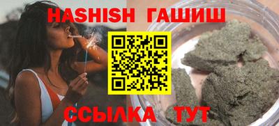 тгк Ярославль
