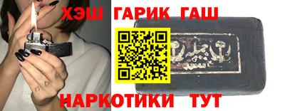 гидропоника Ярцево