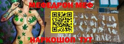 гидропоника Ярцево